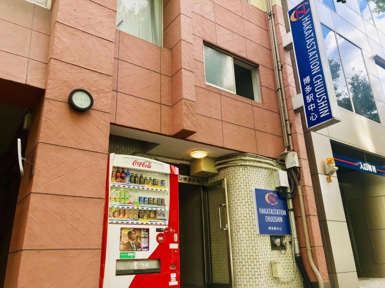 Apartment In Fukuoka 702 Exterior photo